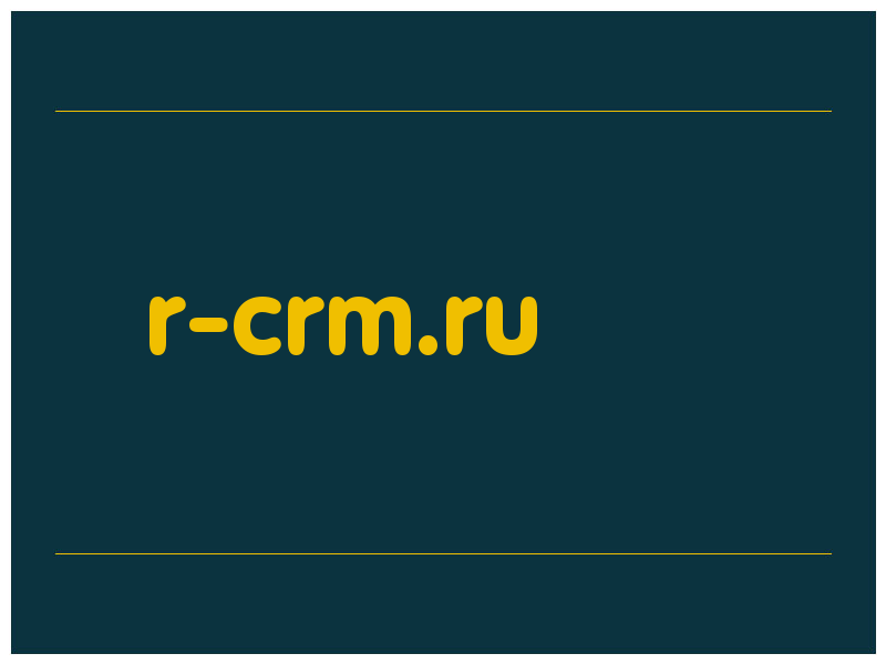 сделать скриншот r-crm.ru