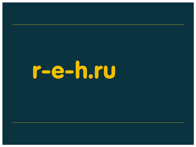 сделать скриншот r-e-h.ru