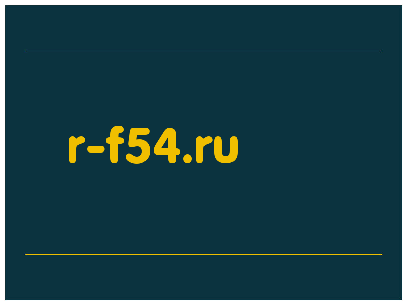 сделать скриншот r-f54.ru