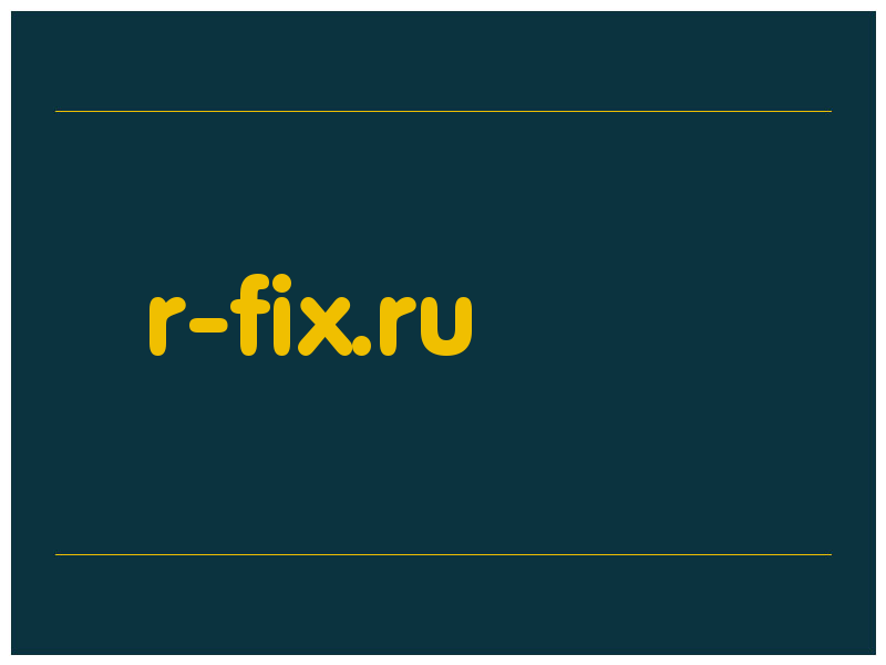 сделать скриншот r-fix.ru
