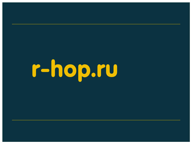 сделать скриншот r-hop.ru
