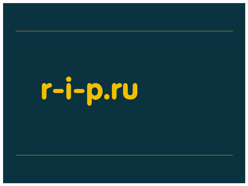 сделать скриншот r-i-p.ru