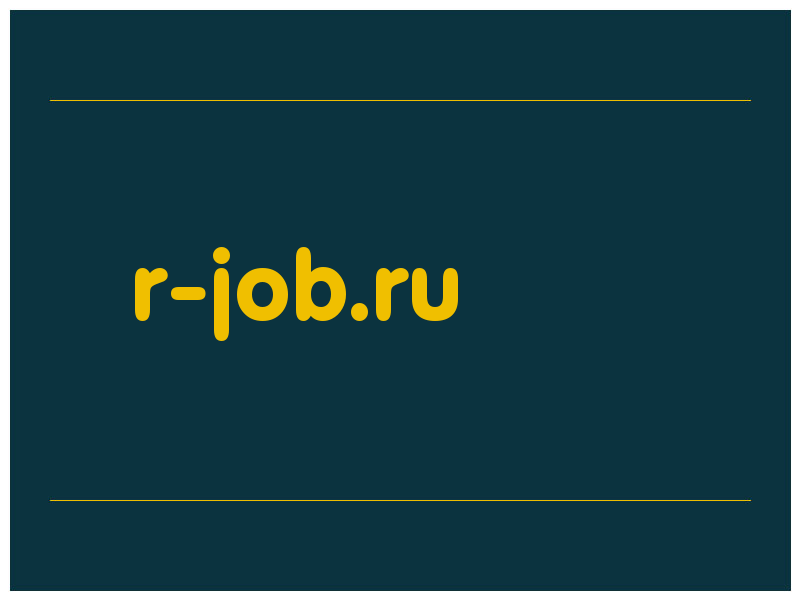 сделать скриншот r-job.ru