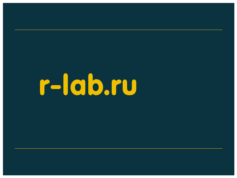 сделать скриншот r-lab.ru