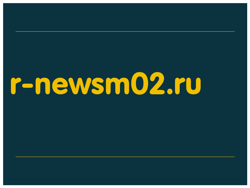 сделать скриншот r-newsm02.ru