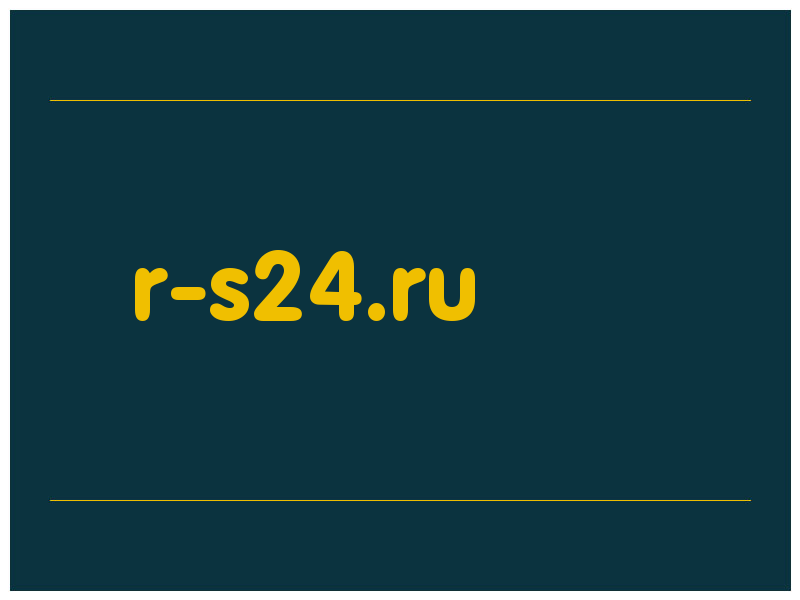сделать скриншот r-s24.ru