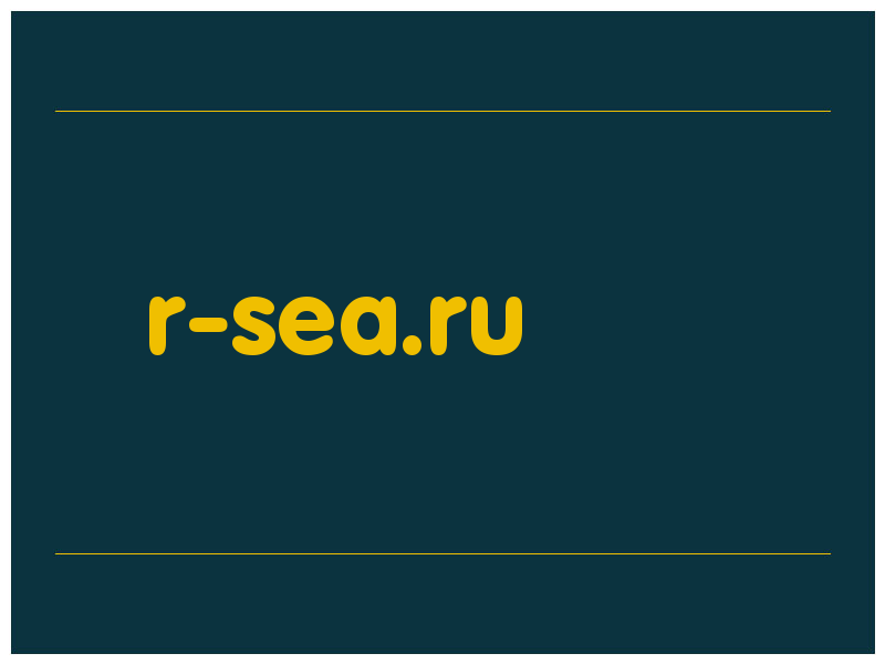сделать скриншот r-sea.ru