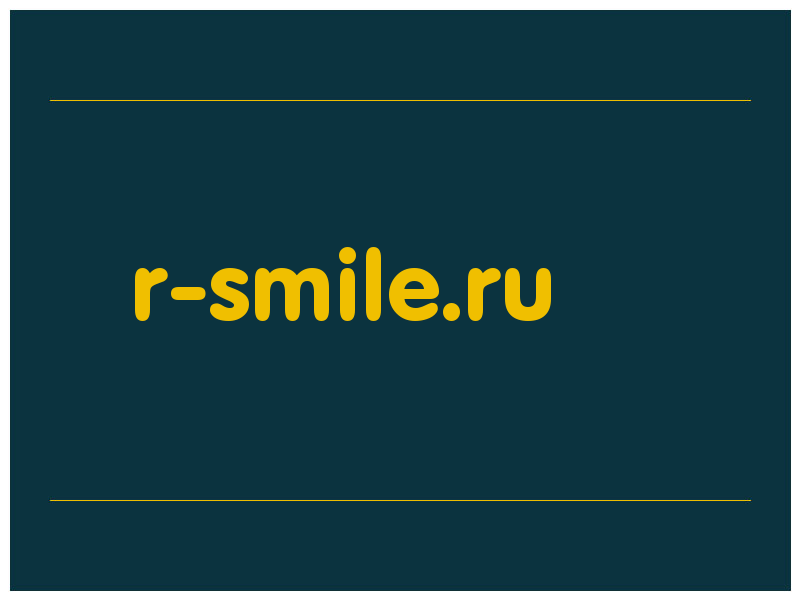 сделать скриншот r-smile.ru