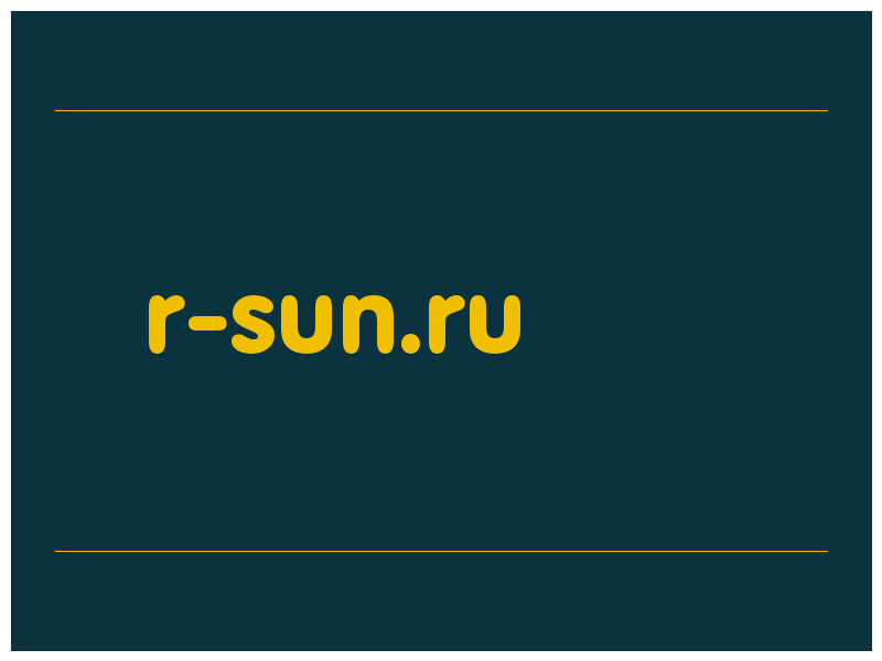 сделать скриншот r-sun.ru