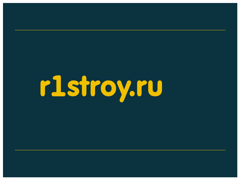 сделать скриншот r1stroy.ru