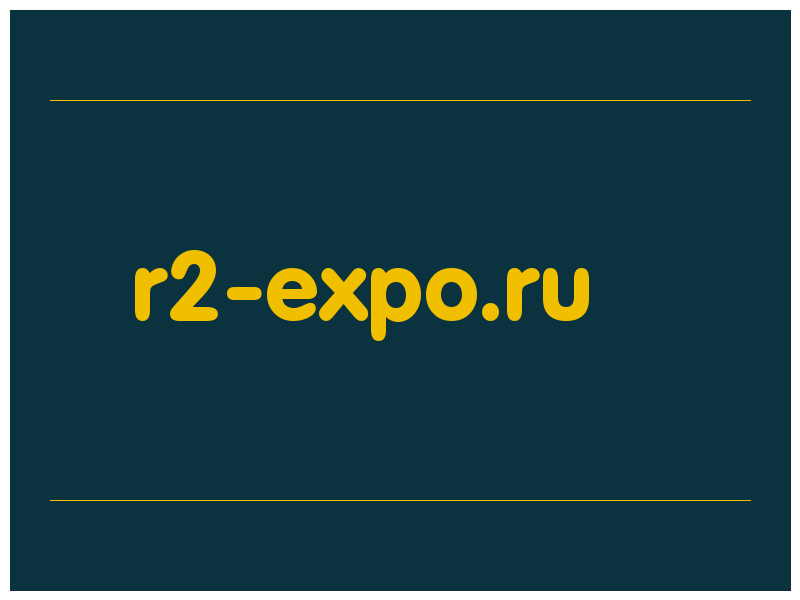 сделать скриншот r2-expo.ru