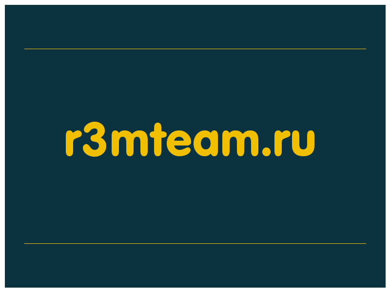 сделать скриншот r3mteam.ru