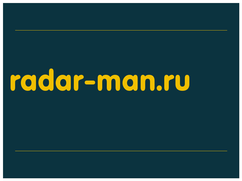 сделать скриншот radar-man.ru