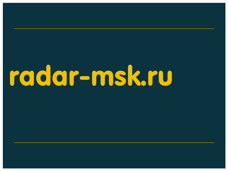 сделать скриншот radar-msk.ru