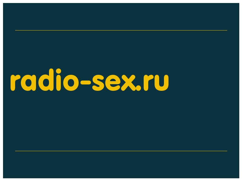 сделать скриншот radio-sex.ru