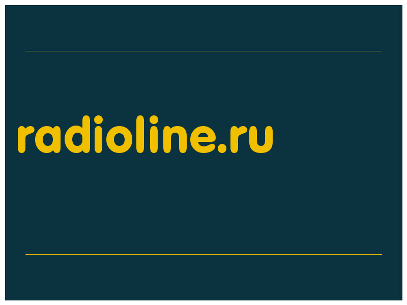 сделать скриншот radioline.ru