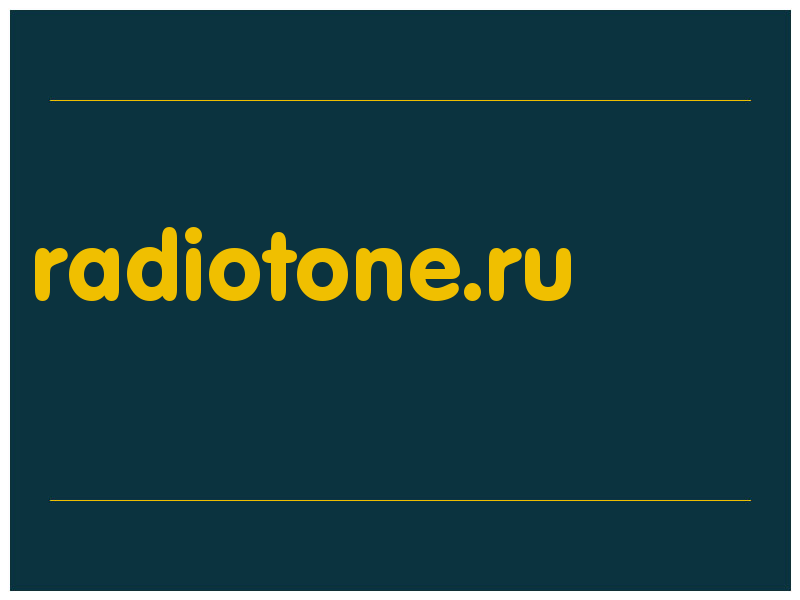 сделать скриншот radiotone.ru