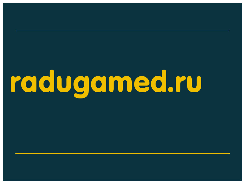 сделать скриншот radugamed.ru