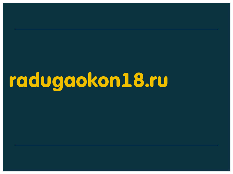 сделать скриншот radugaokon18.ru