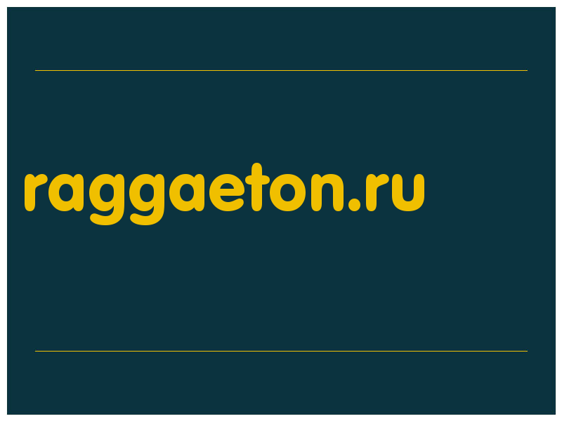 сделать скриншот raggaeton.ru