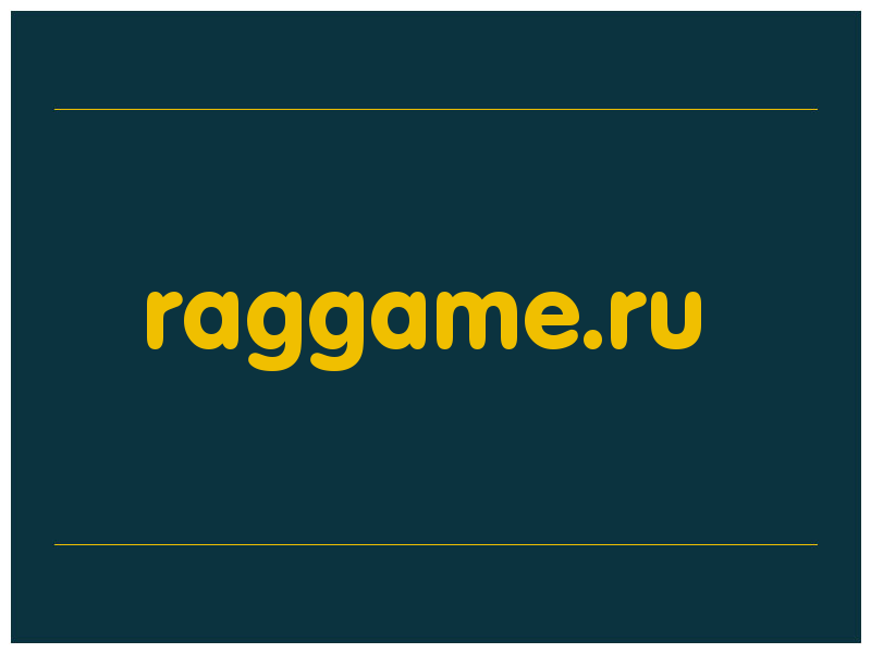 сделать скриншот raggame.ru