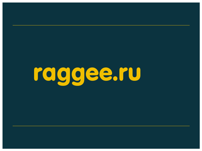 сделать скриншот raggee.ru