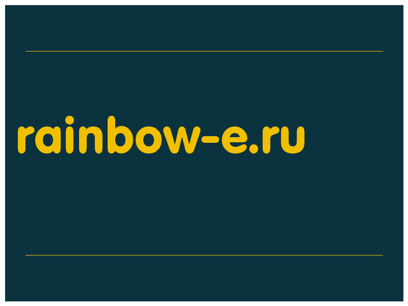 сделать скриншот rainbow-e.ru