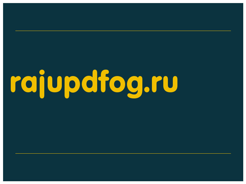 сделать скриншот rajupdfog.ru