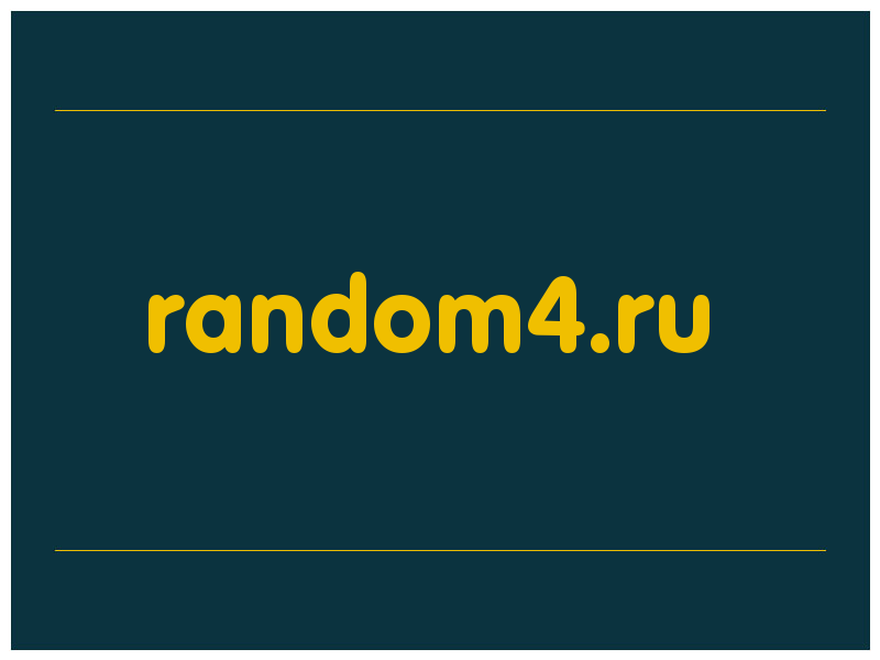 сделать скриншот random4.ru