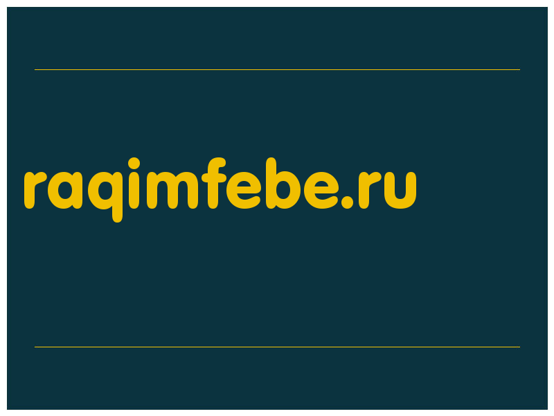 сделать скриншот raqimfebe.ru