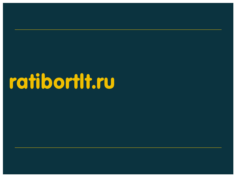 сделать скриншот ratibortlt.ru