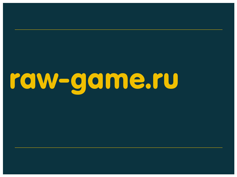 сделать скриншот raw-game.ru