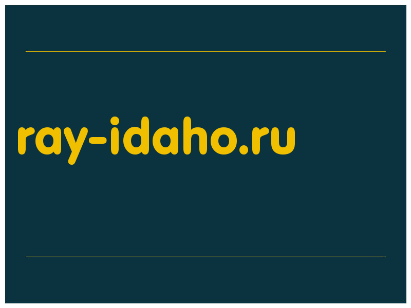 сделать скриншот ray-idaho.ru