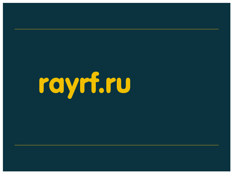 сделать скриншот rayrf.ru