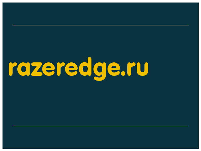 сделать скриншот razeredge.ru