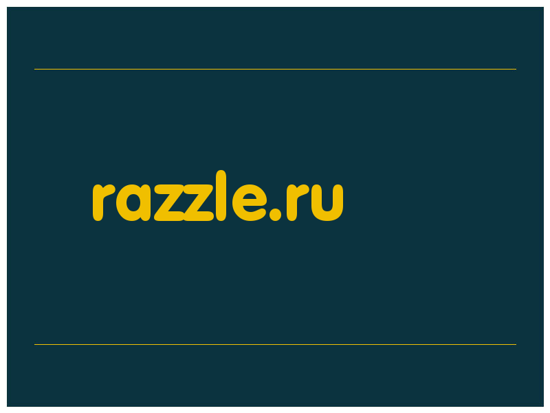 сделать скриншот razzle.ru