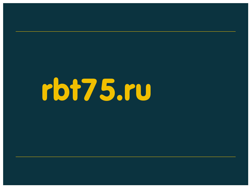 сделать скриншот rbt75.ru