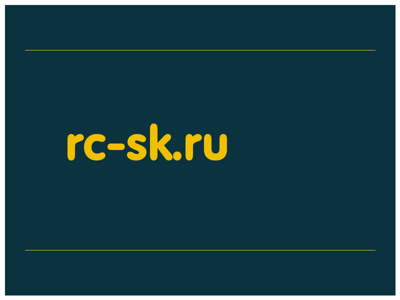 сделать скриншот rc-sk.ru