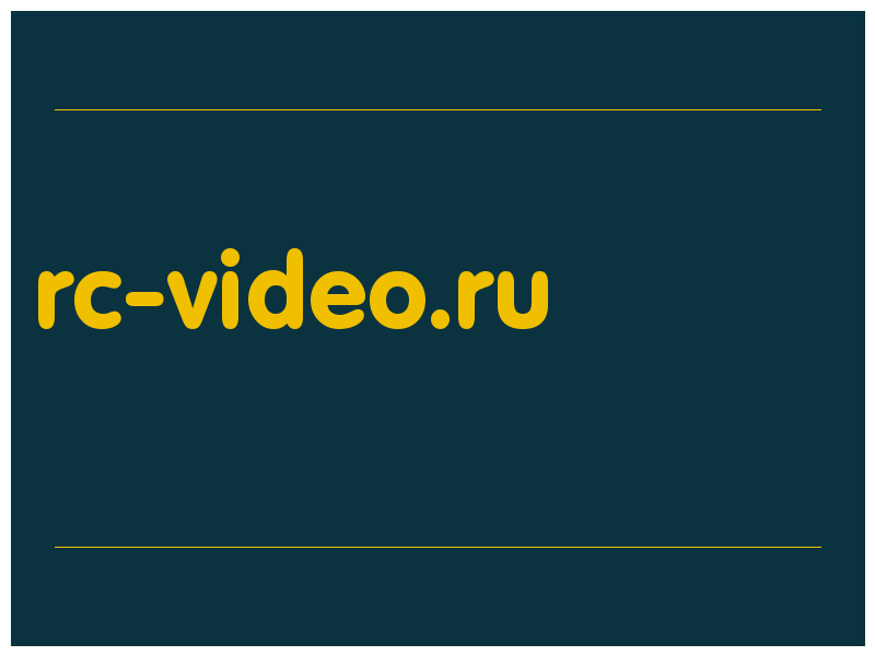 сделать скриншот rc-video.ru