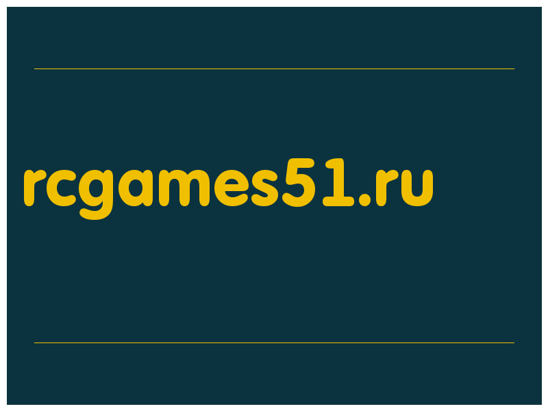 сделать скриншот rcgames51.ru