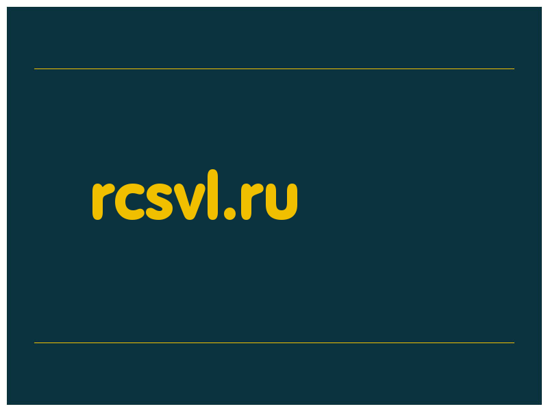 сделать скриншот rcsvl.ru
