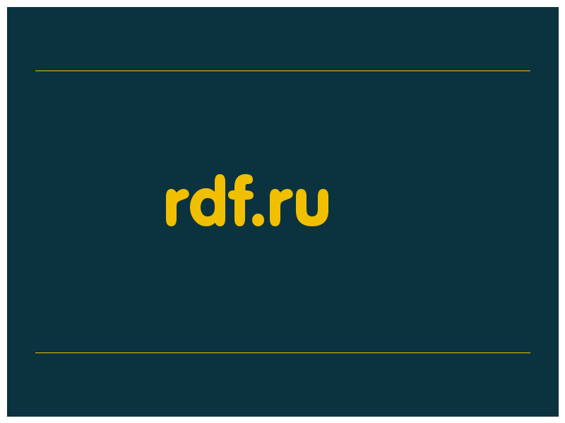 сделать скриншот rdf.ru
