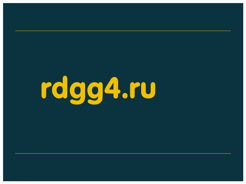 сделать скриншот rdgg4.ru