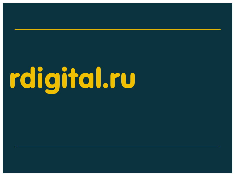 сделать скриншот rdigital.ru