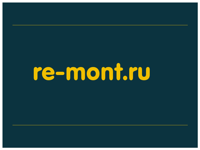 сделать скриншот re-mont.ru