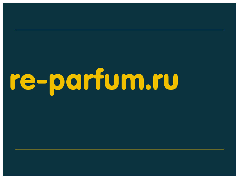 сделать скриншот re-parfum.ru