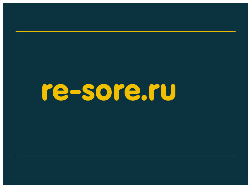 сделать скриншот re-sore.ru