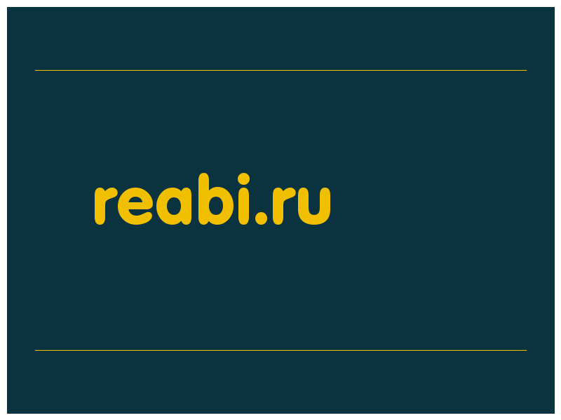 сделать скриншот reabi.ru