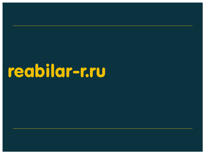 сделать скриншот reabilar-r.ru