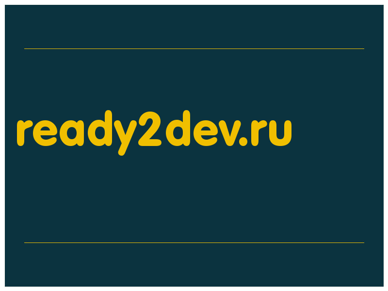 сделать скриншот ready2dev.ru
